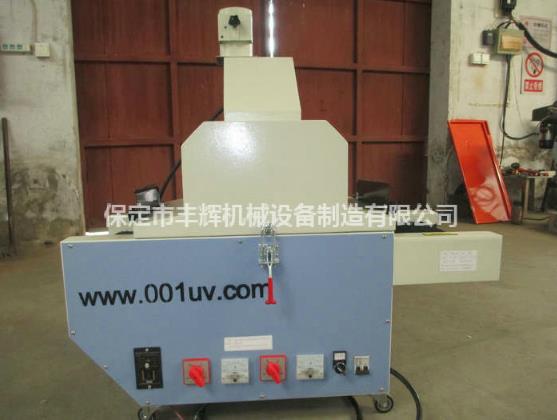 桌面uv機“全、半燈切換,合理省電”
