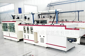 顯影機你會用嗎？