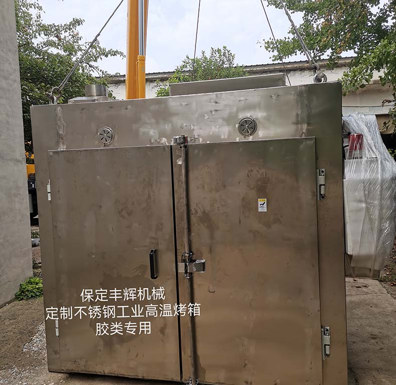 豐輝不銹鋼工業烤箱：以定制之力，適配千行百業的高溫生產需求?